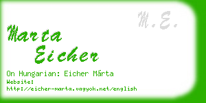marta eicher business card