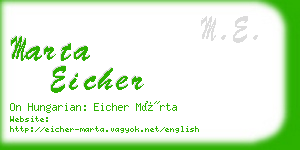 marta eicher business card